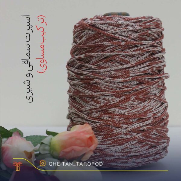 مکرومه برفی تاروپود - 5