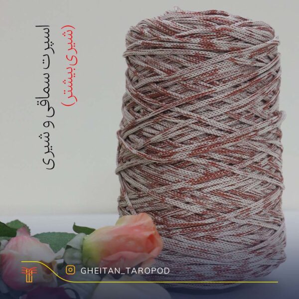 مکرومه برفی تاروپود - 6